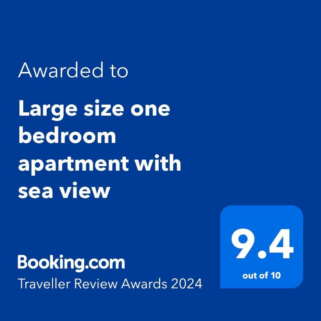 Large Size One Bedroom Apartment With Sea View Abu Dhabi Exteriör bild